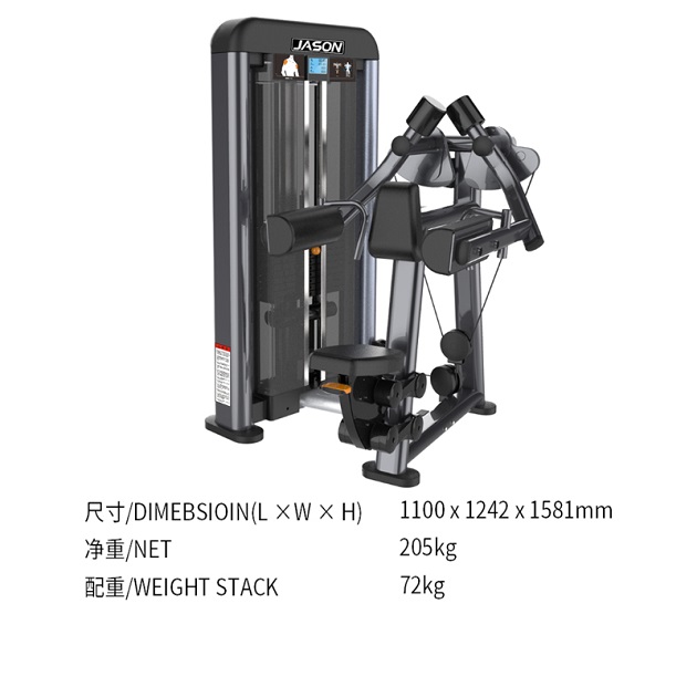 C122S肩博提升训练.jpg